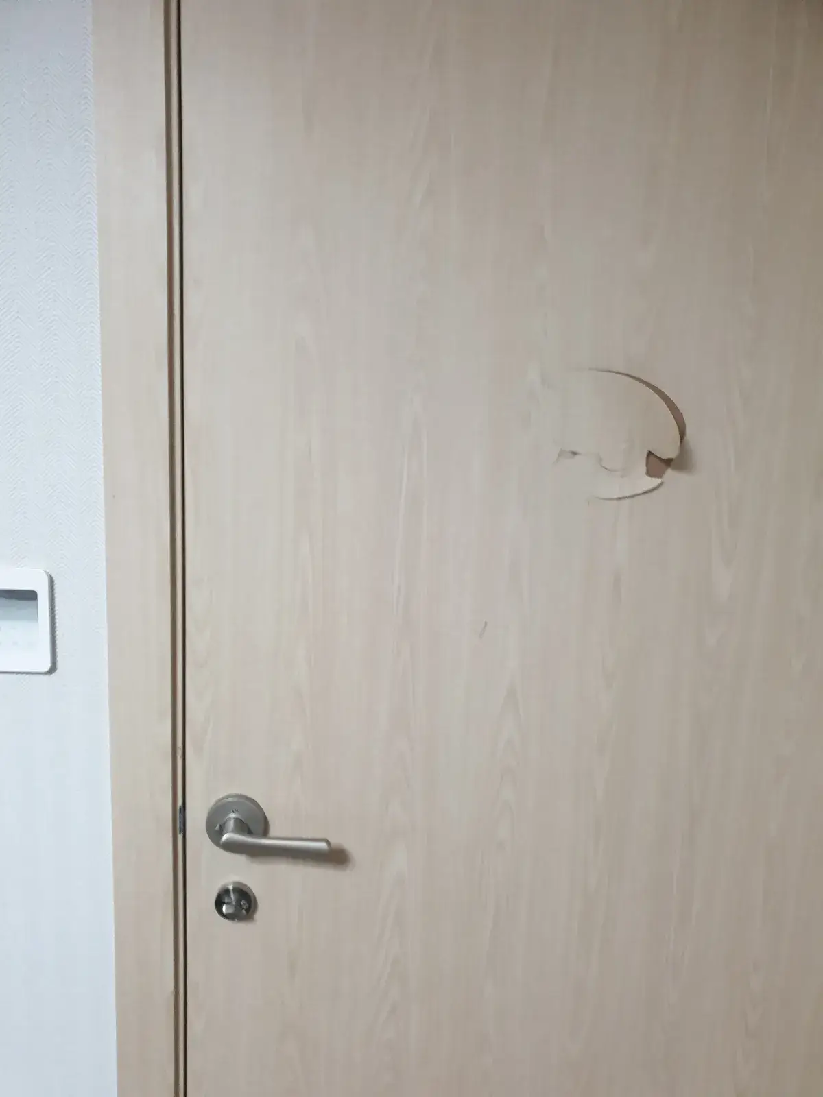 안방문 수리 수리 전